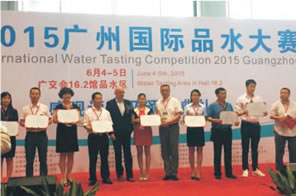 2015其他重要的同期活動