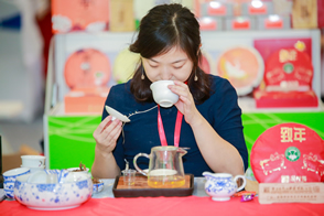 千人品茗大會