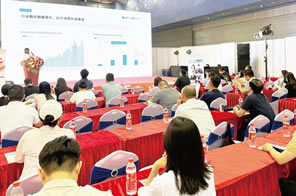 2024蟬媽媽內(nèi)容電商增長大會(huì)?探索大健康賽道新增長