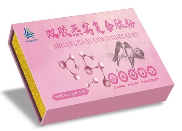 雙膠燕窩復(fù)合肽粉