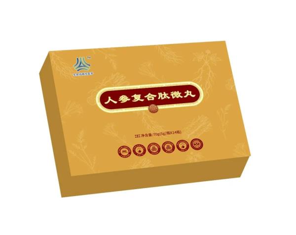 人參復(fù)合肽微丸