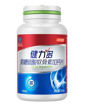 健力多?氨糖硫酸軟骨素加鈣片