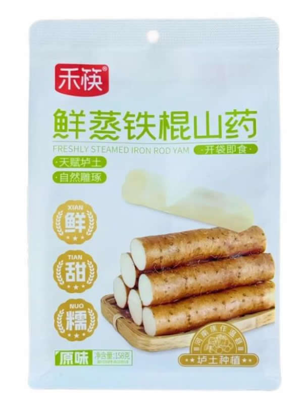 鮮蒸鐵棍山藥（原味）