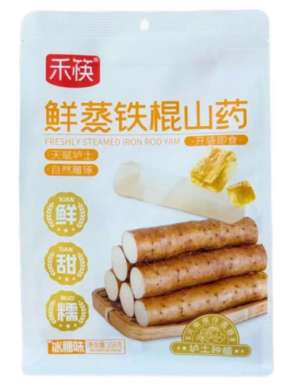 鮮蒸鐵棍山藥（冰糖味）