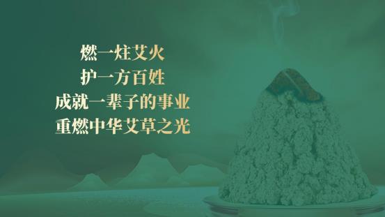 整店輸出系統(tǒng)培訓(xùn) 穩(wěn)健運(yùn)營