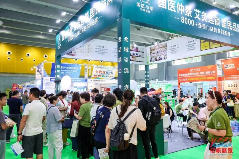 第34屆廣州國際大健康展次日依舊火爆