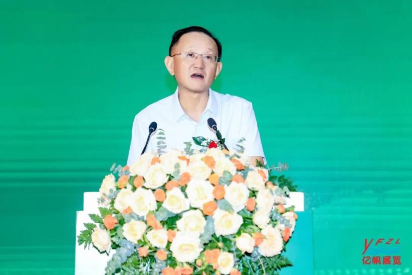 藥食同源國(guó)際交流大會(huì)在廣州圓滿召開