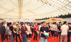 第14屆藥品·保健品(廣州)展覽會(huì)（2009春季）