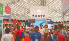 第15屆藥品·保健品(廣州)展覽會(huì)（2009秋季）