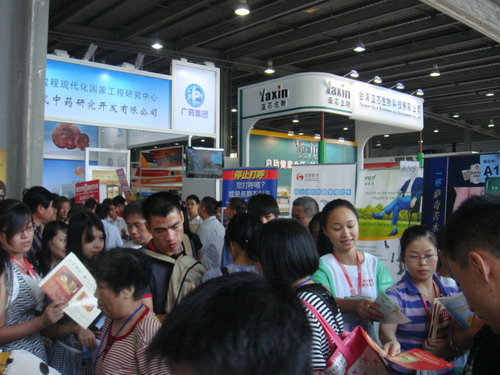 第19屆藥品·保健品(廣州)展覽會(huì)（2011秋季） 現(xiàn)場-3