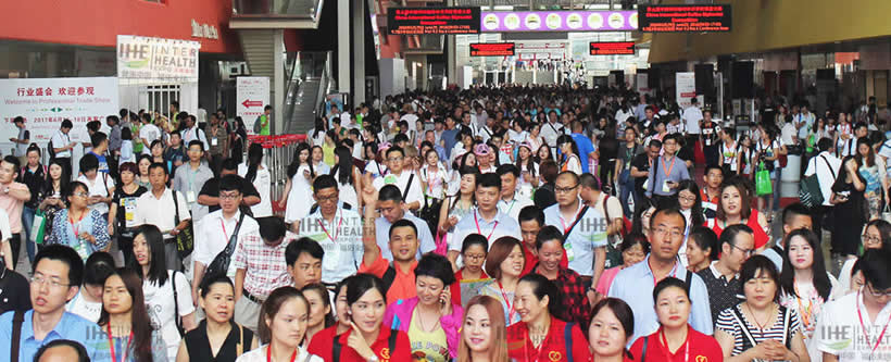2016第25屆廣州國際大健康產(chǎn)業(yè)博覽會(huì)回顧 -2