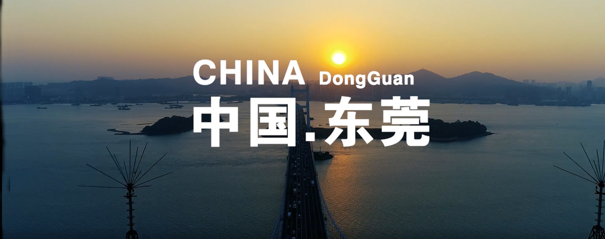 IHE大健康展會(huì)視頻